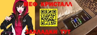 мдпв Дубна