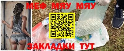 мдпв Дубна