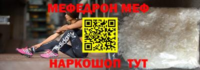 мдпв Дубна