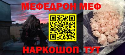 мдпв Дубна