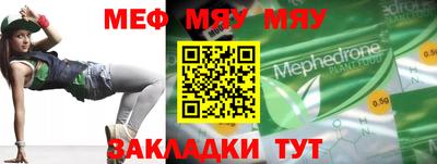 гидра Донецк