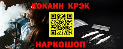 мдпв Дубна