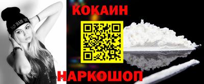 мдпв Дубна