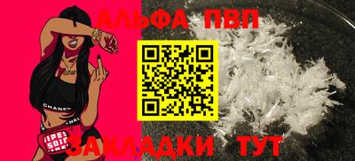 гидра Донецк