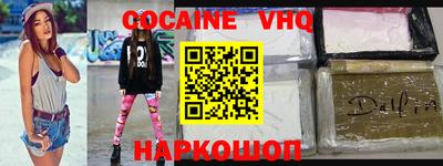 мдпв Дубна