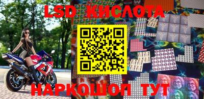 меф Донской