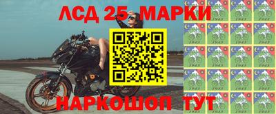 меф Донской