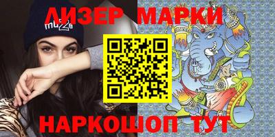 меф Донской
