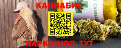 гидра Донецк