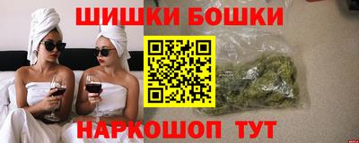 гидра Донецк