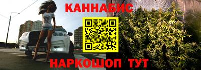 гидра Донецк