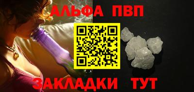 меф Донской