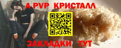 мдпв Дубна