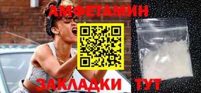 меф Донской