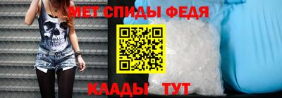 мдпв Дубна