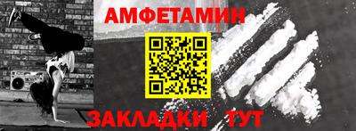 мдпв Дубна