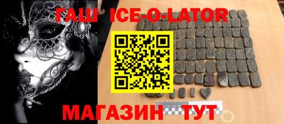 меф Донской