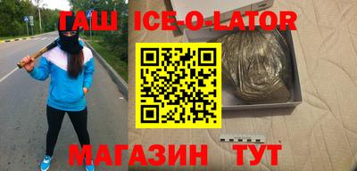 меф Донской