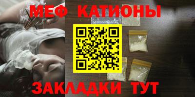 мдпв Дубна