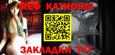 мдпв Дубна